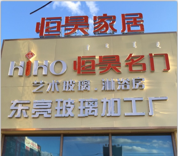 美女校花露出骚逼奶子被大鸡巴操屁眼视频网站免费观看